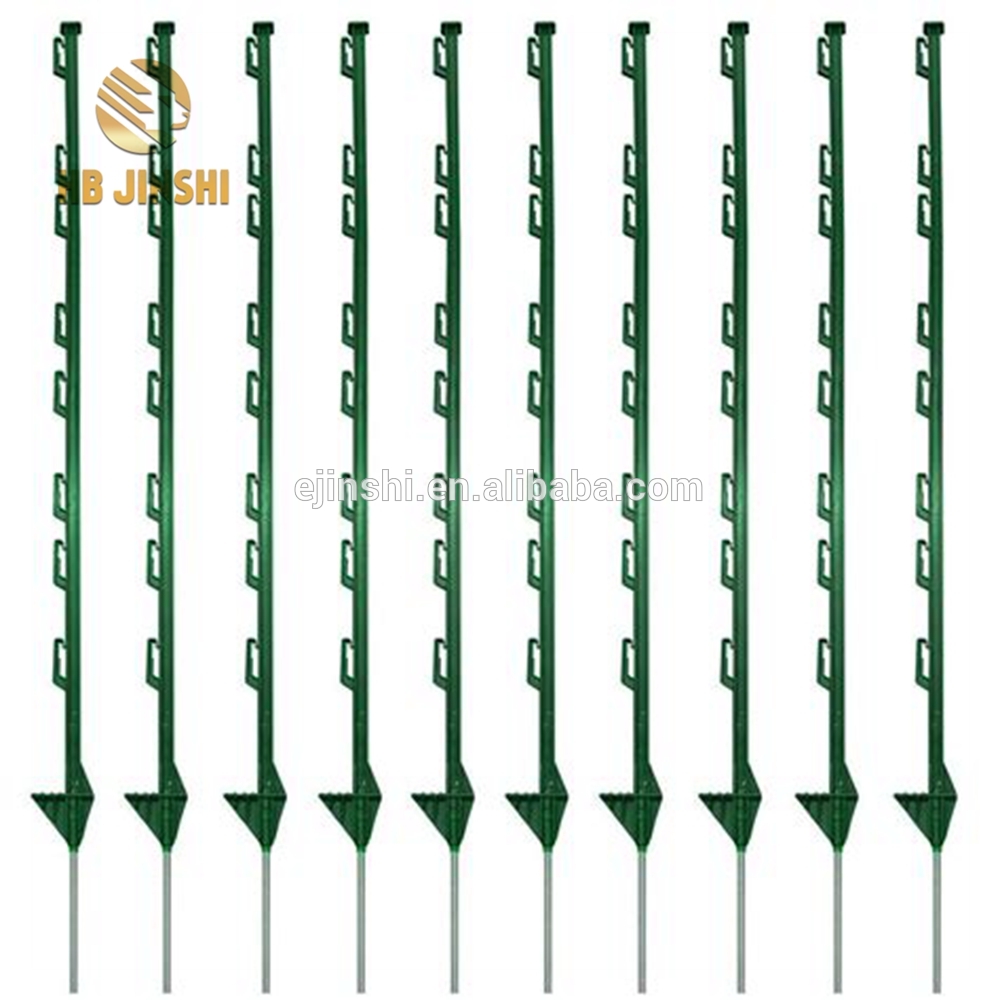 1.2m puting Electric Fence Post /Reinforced Step-In Poly Post